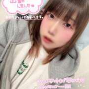 ヒメ日記 2026/04/22 05:58 投稿 天性のやわらかさ『りま』 ESSENCE