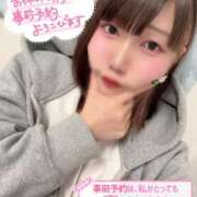 ヒメ日記 2026/04/23 12:03 投稿 天性のやわらかさ『りま』 ESSENCE