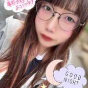 ヒメ日記 2026/04/25 01:10 投稿 天性のやわらかさ『りま』 ESSENCE