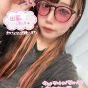 ヒメ日記 2026/04/25 11:53 投稿 天性のやわらかさ『りま』 ESSENCE