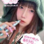 ヒメ日記 2026/05/04 01:50 投稿 天性のやわらかさ『りま』 ESSENCE