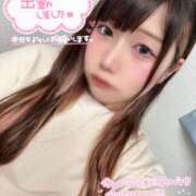 ヒメ日記 2026/05/08 11:51 投稿 天性のやわらかさ『りま』 ESSENCE