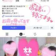 ヒメ日記 2026/05/13 12:02 投稿 天性のやわらかさ『りま』 ESSENCE