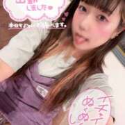ヒメ日記 2026/05/14 05:56 投稿 天性のやわらかさ『りま』 ESSENCE