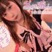 ヒメ日記 2026/05/15 17:24 投稿 天性のやわらかさ『りま』 ESSENCE