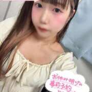 ヒメ日記 2026/05/17 15:01 投稿 天性のやわらかさ『りま』 ESSENCE
