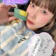 ヒメ日記 2026/06/01 08:01 投稿 天性のやわらかさ『りま』 ESSENCE