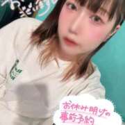 ヒメ日記 2026/06/08 10:01 投稿 天性のやわらかさ『りま』 ESSENCE