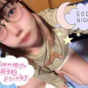 ヒメ日記 2026/06/09 00:07 投稿 天性のやわらかさ『りま』 ESSENCE