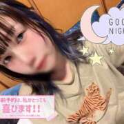 ヒメ日記 2026/06/11 00:01 投稿 天性のやわらかさ『りま』 ESSENCE