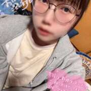 ヒメ日記 2026/06/14 03:30 投稿 天性のやわらかさ『りま』 ESSENCE