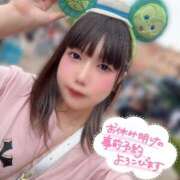 ヒメ日記 2026/07/03 11:10 投稿 天性のやわらかさ『りま』 ESSENCE