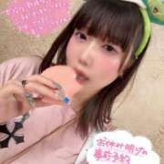 ヒメ日記 2026/07/03 23:22 投稿 天性のやわらかさ『りま』 ESSENCE