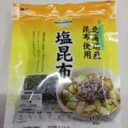 ヒメ日記 2025/07/24 09:05 投稿 一場ちえり ワイフコレクション