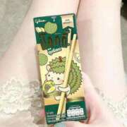 ヒメ日記 2025/05/17 11:30 投稿 クレハ ルパン