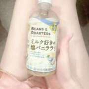 ヒメ日記 2025/06/14 15:01 投稿 クレハ ルパン