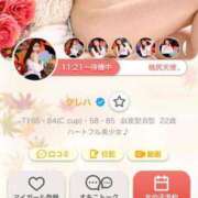 ヒメ日記 2025/10/05 12:02 投稿 クレハ ルパン