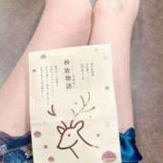 ヒメ日記 2025/11/01 15:01 投稿 クレハ ルパン