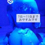 ヒメ日記 2026/01/07 09:00 投稿 クレハ ルパン