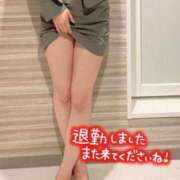 ヒメ日記 2026/02/10 14:45 投稿 クレハ ルパン