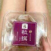 ヒメ日記 2026/03/10 10:03 投稿 クレハ ルパン