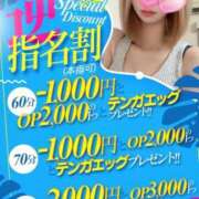 ヒメ日記 2025/06/01 20:41 投稿 けい♡エロ過ぎてゴメンネ ラブチャンス(福岡)