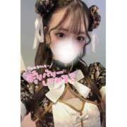 神崎にこ 🩶これで完璧💯💮 宝石箱(すすきの)