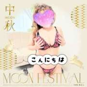 ヒメ日記 2025/10/26 14:32 投稿 愛沢こずえ 五十路マダム姫路店