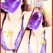 ヒメ日記 2026/01/19 20:38 投稿 愛沢こずえ 五十路マダム姫路店