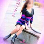 ヒメ日記 2026/01/29 00:18 投稿 愛沢こずえ 五十路マダム姫路店