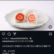 ヒメ日記 2025/01/10 16:10 投稿 新開 蓮 五十路マダム金沢店