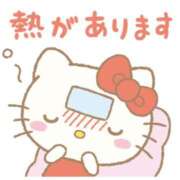 ヒメ日記 2025/01/19 08:04 投稿 新開 蓮 五十路マダム金沢店