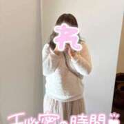 ヒメ日記 2025/03/09 09:42 投稿 新開 蓮 五十路マダム金沢店