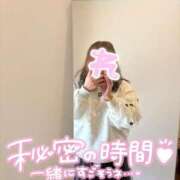 ヒメ日記 2025/03/23 09:44 投稿 新開 蓮 五十路マダム金沢店