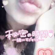 ヒメ日記 2025/05/11 17:42 投稿 新開 蓮 五十路マダム金沢店