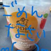 ヒメ日記 2025/05/18 13:42 投稿 新開 蓮 五十路マダム金沢店