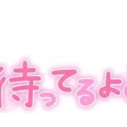 ヒメ日記 2024/10/18 19:06 投稿 さえこ 吉野ケ里人妻デリヘル 「デリ夫人」