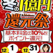 夢川直美(ゆめかわなおみ) ご予約ありがとうございます? 五十路マダムエクスプレス厚木店(カサブランカグループ)