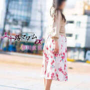 ヒメ日記 2026/04/12 07:02 投稿 夢川直美(ゆめかわなおみ) 五十路マダムエクスプレス厚木店(カサブランカグループ)