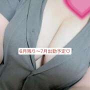 ヒメ日記 2025/06/25 20:54 投稿 なお 大阪ぽっちゃりマニア 谷九店