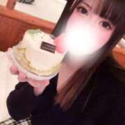 るぅ お休み楽しもう٩(๑•ㅂ•)۶ 君とふわふわプリンセスin熊谷