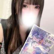 ヒメ日記 2026/02/12 16:17 投稿 るぅ 君とふわふわプリンセスin熊谷