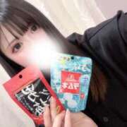 ヒメ日記 2026/02/14 21:02 投稿 るぅ 君とふわふわプリンセスin熊谷