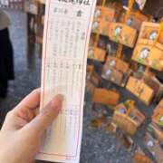 ヒメ日記 2025/01/01 15:24 投稿 れん 学園collection