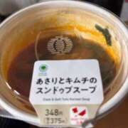 ヒメ日記 2025/01/03 20:04 投稿 れん 学園collection