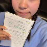 ヒメ日記 2025/01/22 12:44 投稿 れん 学園collection