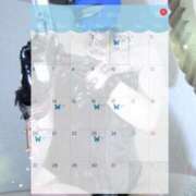 ヒメ日記 2025/01/03 20:43 投稿 桧山 倶楽部月兎【逆夜這い】セントレア三河店