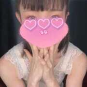 なな とけそう… My Essentials