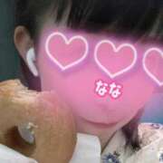 なな 遊ぼう♥️ My Essentials