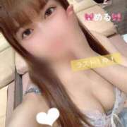 ヒメ日記 2024/06/15 16:25 投稿 ♡メル MEGA PALACE(メガパレス）